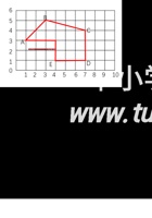 数学好玩.3 可爱的小猫.docx 封面