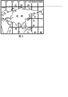 七年级地理下学期高频考题期末卷（二）（全国通用）（原卷版）.pdf 封面