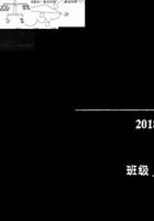 数学能力检测卷一年级上数学各单元检测卷合集 封面