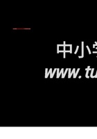 期末专项练习：现代文阅读（课外）（试题）部编版语文五年级下册.docx 封面