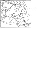 商务星球版地理七年级（下）期中测试（A卷基础篇）（解析版）.pdf 封面