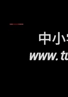 三年级下册数学试题-第一单元测试卷（B）（含答案）西师大版（2014秋）.docx 封面