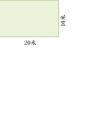 五（下）青岛版数学三单元课时练1..pdf 封面