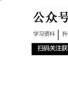 【精品解析】2022全国四川各地区中考语文真题11套.pdf 封面