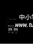 一年级上册数学试题-期中试卷三   苏教版（含答案）.doc 封面