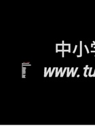 二（上）语文识字1《场景歌》重点及主题归纳.docx 封面