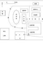 七年级地理上册   第二章  地图（真题重组卷）（商务星球版）（原卷版）.pdf 封面