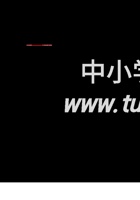 10.3 两、三位数乘一位数.docx 封面