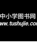 各地考过的期末真题卷10套 1上数学青岛54版(1).pdf 封面