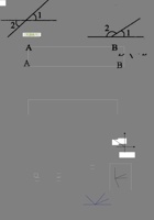 角（基础）巩固练习.doc 封面