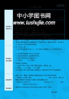 五（下)语文全册预习卡.pdf 封面