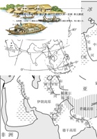 人教版地理七年级下册 第六章 我们生活的大洲—亚洲 单元测试（2）.pdf 封面