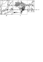 第09章 全球化与不平衡发展单元测试（A卷基础篇）（解析版）.pdf 封面