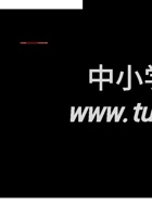 三年级下册数学一课一练-2.2长方形和正方形面积的计算∣西师大版(2014秋) (含解析).docx 封面