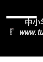 二（上）语文上识字4《田家四季歌》重点及主题归纳.docx 封面