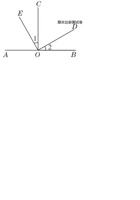 冀教数学七上期末数学试卷2.doc 封面