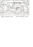 粤人版地理七年级下册 10.3 大洋洲概述 同步练习.pdf 封面