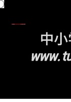 第7、8单元过关检测卷.docx 封面