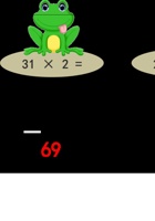 2.4 一位数乘两位数的不进位笔算 封面