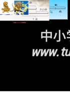 06    100以内的加减法解决问题（答案）1页.docx 封面