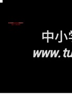 专题09：记叙文阅读七年级语文上册期中专项复习（部编版）.docx 封面