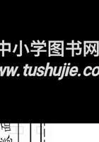 1年级上语文期末汉字与词语专项检测试卷.pdf 封面