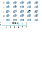 五（上）人教版数学第二单元检测卷.2.docx 封面