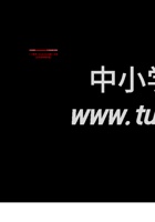 二下数学“认识万以内数”易错填空题.docx 封面