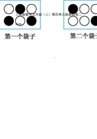 五（上）人教版数学第四单元 检测卷二.pdf 封面