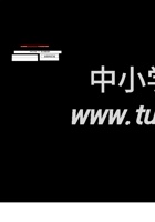 06 三年级语文下册期末真题预测一（人教部编版，含答案）.docx 封面